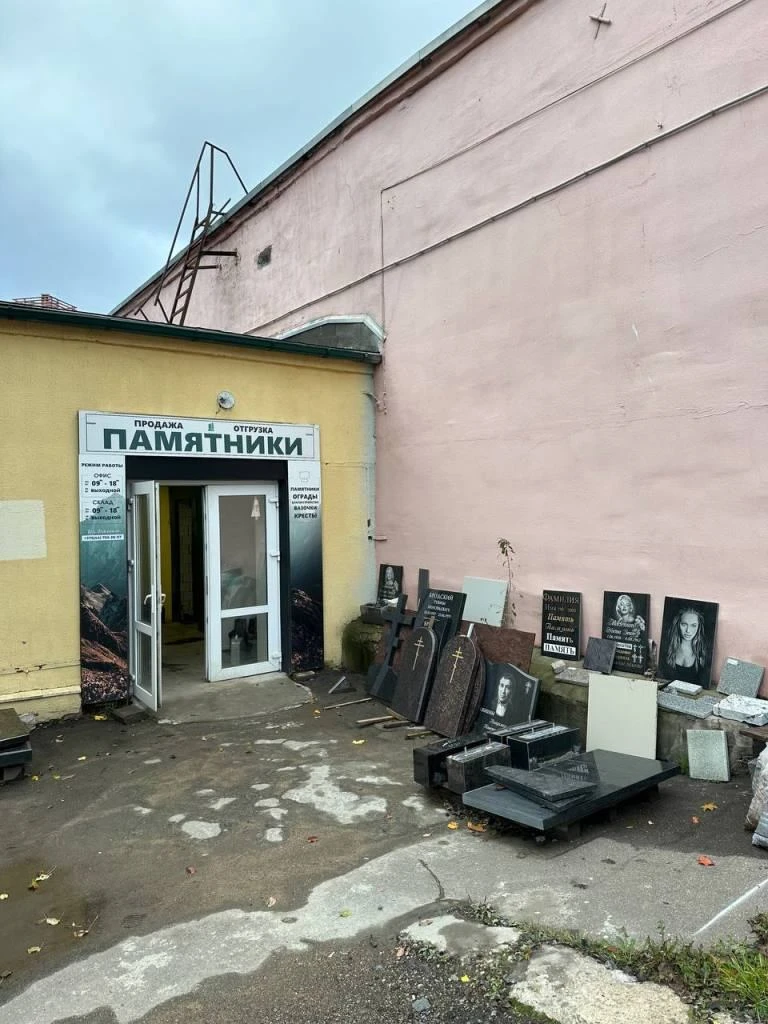 Доля в компании по изготовлению памятников
