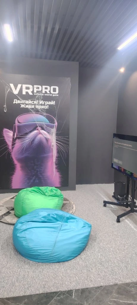 VR-клуб VRPRO в Минске