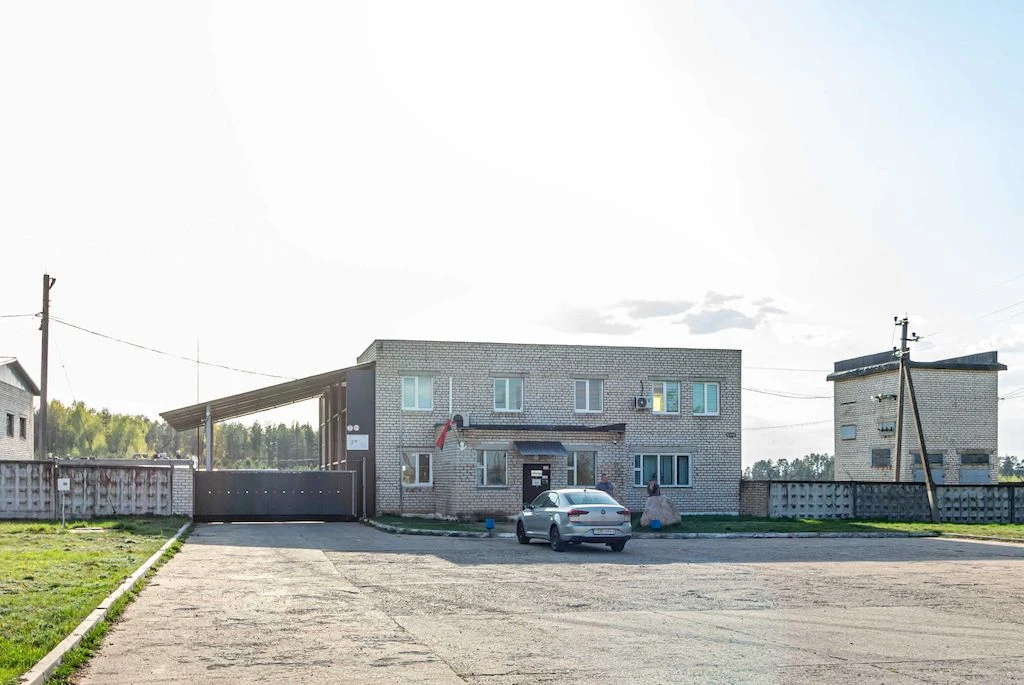 Мясоперерабатывающее предприятие