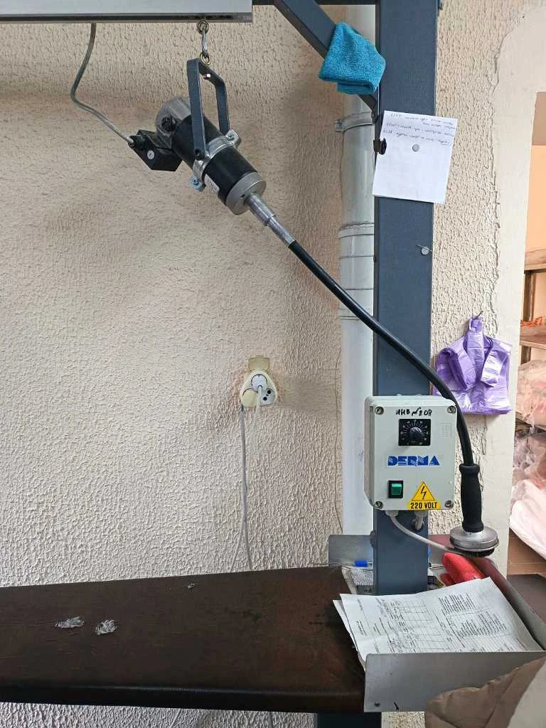 Оборудование для химчистки