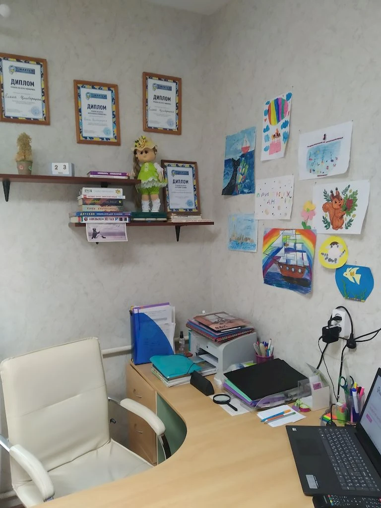 Детский образовательный центр по франшизе AMAkids