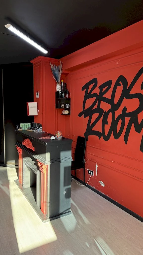 Действующий барбершоп BROS ROOM