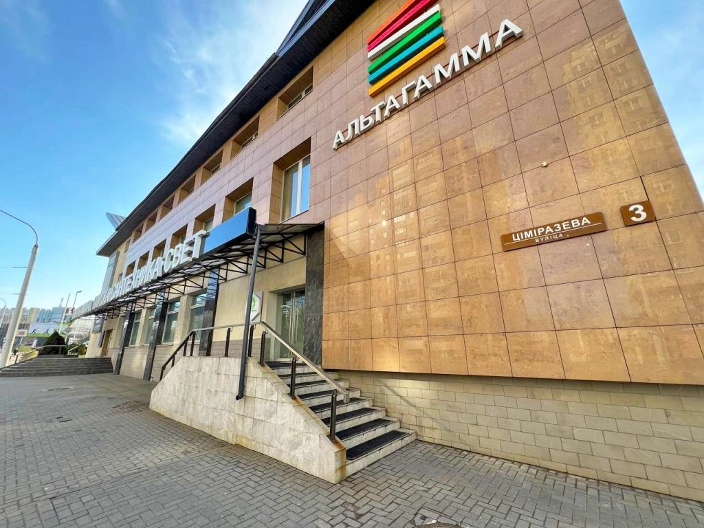 Два административных здания в центре Минска