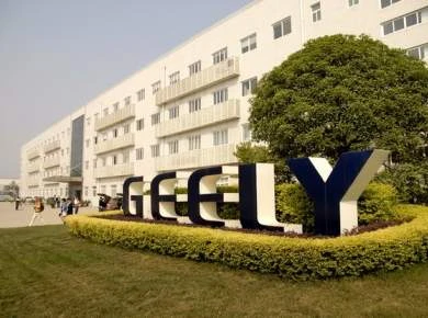 Продается один из первых дилеров Geely в Беларуси.