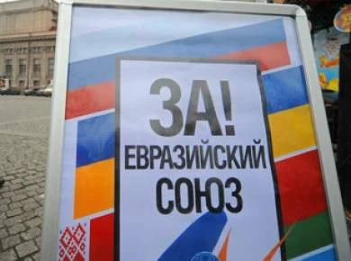 Валютный рынок ЕАЭС ждет либерализация, и Беларусь может стать ее главным бенефициаром.