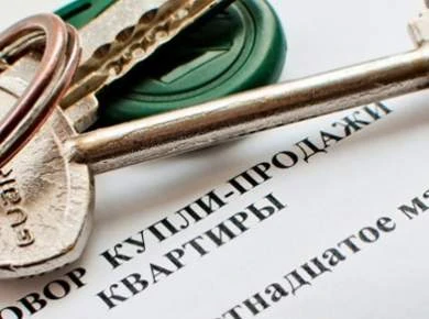 Минчанка считает, что риелторы слишком много хотят.